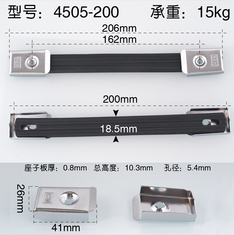 热销网红电源箱软把手伸缩拉手仪器箱设备机箱拉手橡胶伸缩提手-图0