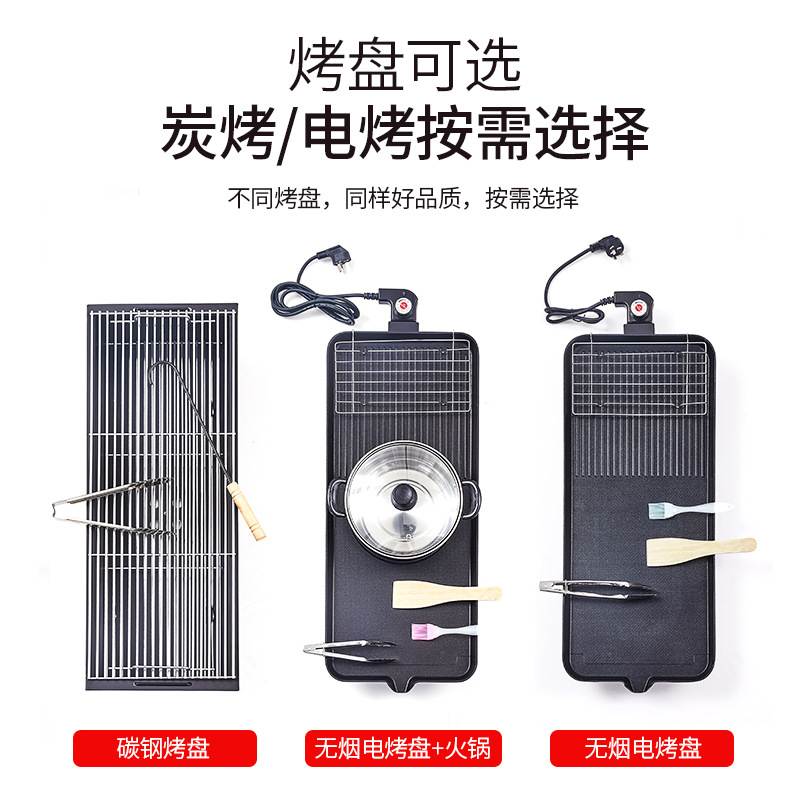 户外烧烤桌椅休闲庭院室外烧烤台别墅院子家用铸铝两用无烟烧烤炉,淘宝优惠券,粉丝福利购,淘宝优惠卷