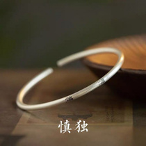 Silver plated bracelet lovers retro style S999 discretions with small seal characters male and female solid openings plated silver bracelets