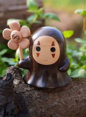 宫崎骏Q版无脸男摆件 实木 桌面装饰ins风 手里钱花