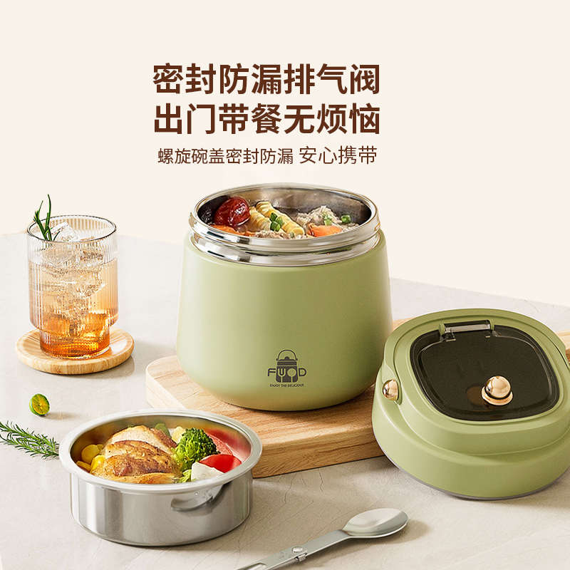 保温饭盒24小时超长冬天上班族提桶不锈钢带饭桶2025新款便当餐盒 - 图2