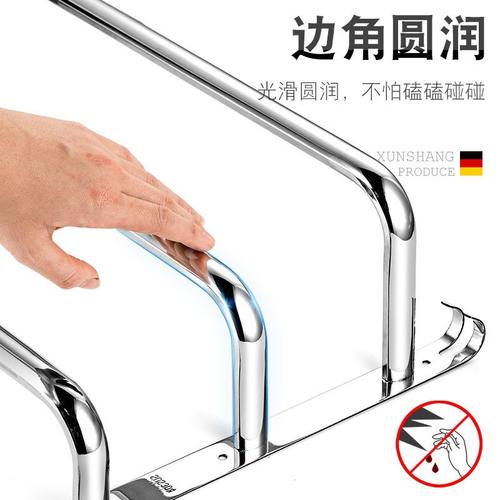 304不锈钢毛巾杆免打孔双杆毛巾批发置物架壁挂式浴室毛巾架 - 图0