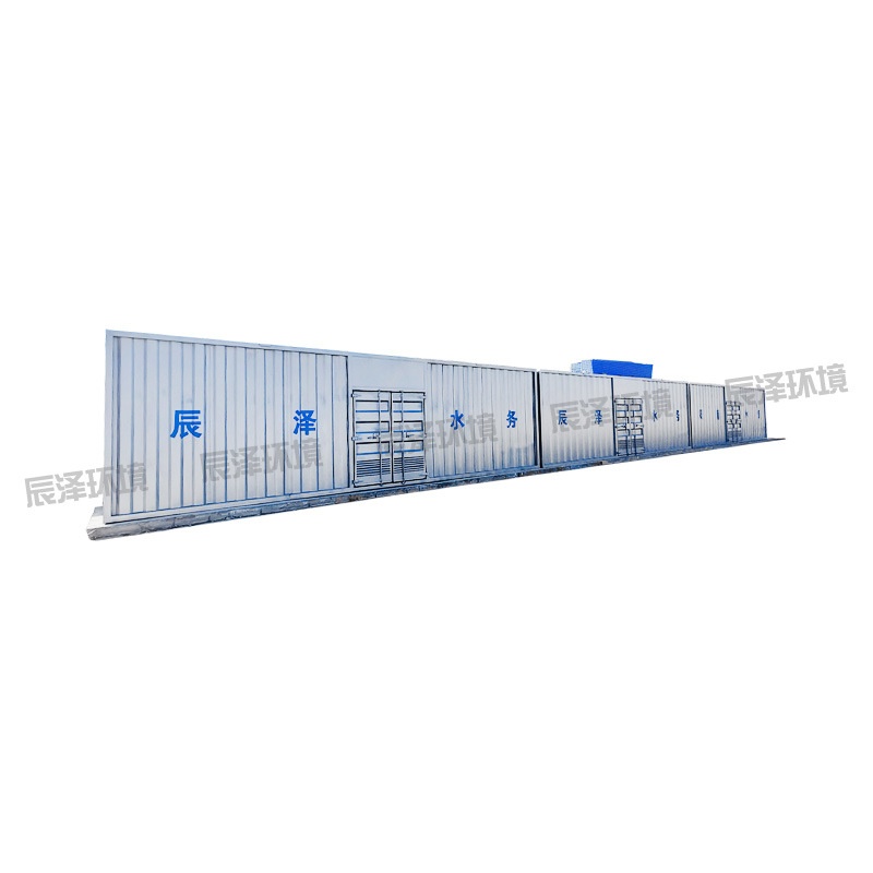 水厂提标改造设备河水一体化净水设备集成式养殖场模块化净水设备 - 图2