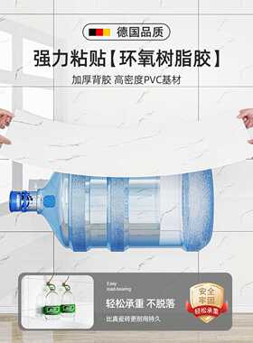 护墙板自装墙壁扣板室内装修墙面防水防潮自粘pvc铝塑板墙围装饰