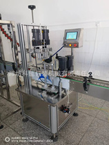 Fully automatic sealing machine capping machine aluminium cover rotary cover machine small lock cover machine semi-automatic glass bottle rubbing machine