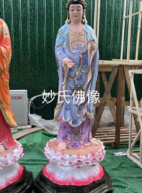 1.6米西方三圣佛神像阿弥陀佛观音菩萨大势至菩萨像树脂玻璃钢