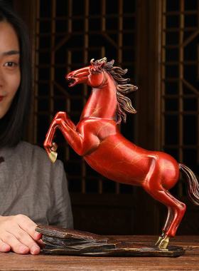纯铜马摆件红色招财工艺品马到成功客厅酒柜装饰品办公室商务高档