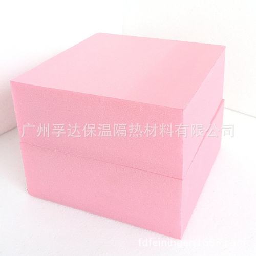 孚达高密度地暖防火挤塑板 XPS80mm挤塑板外墙保温屋顶隔热板批发 - 图1