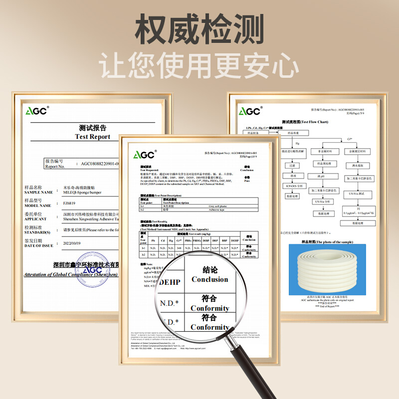 单双杠防脱手防滑管缠绕带海绵保护套健身器材杠铃专用护手垫配件 - 图2