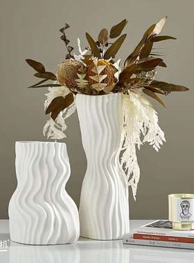 欧式简约树脂创意花瓶插花花器摆件客厅茶几餐桌卧室样板间装饰品