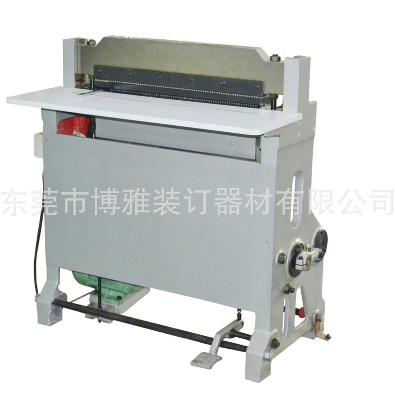 BOYA 630半自动打孔机 线圈打孔机 纸张冲孔机挂历自动打孔机,淘宝优惠券,粉丝福利购,淘宝优惠卷