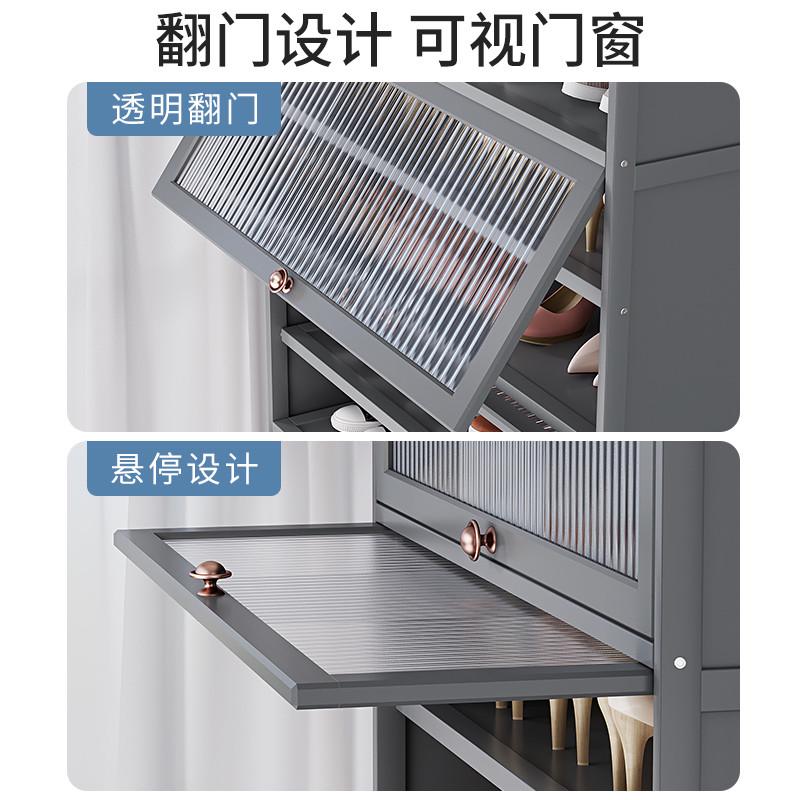 家用门口鞋盒收纳透明多层防尘简易鞋架鞋柜宿舍加厚储物网红神器 - 图0