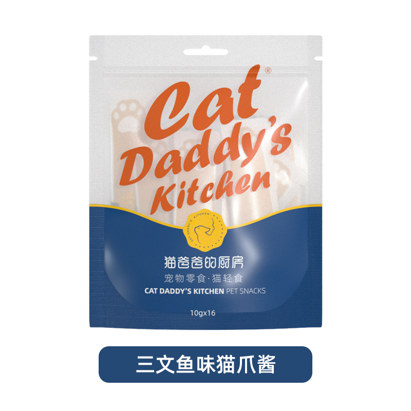 猫爸爸的厨房猫条零食幼猫罐头无诱食剂 猫咪零食罐头营养鲜肉包 - 图3