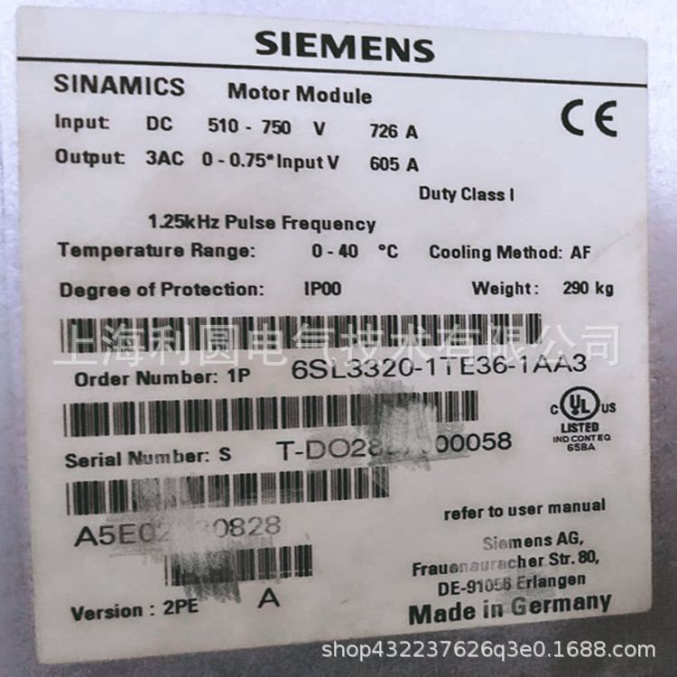 6FX2001-5JE24-2DA0全新电机编码器6FX2001-5JE24-2DA1/2DAO - 图0