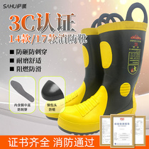 3C certified fire boots 17 paragraph 14 paragraph 02 paragraph 97 of fire fighting boots steel sheet anti-smashing puncture water boot rubber boots