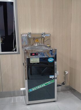 饮水机立式  不锈钢内胆商用过过滤全自动商用饮水机立式 现货