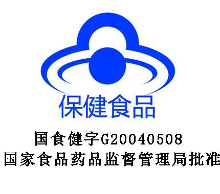 买1赠2养生堂成长快乐复合族软糖 义创保健食品保健食品