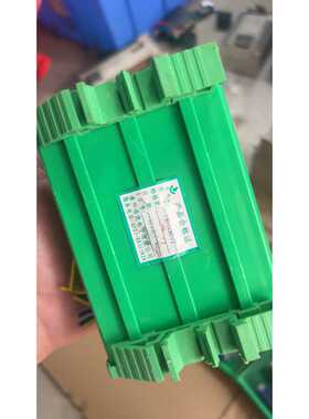 询价洛克电子PCB-FX-134分线器，，绿色外壳，50