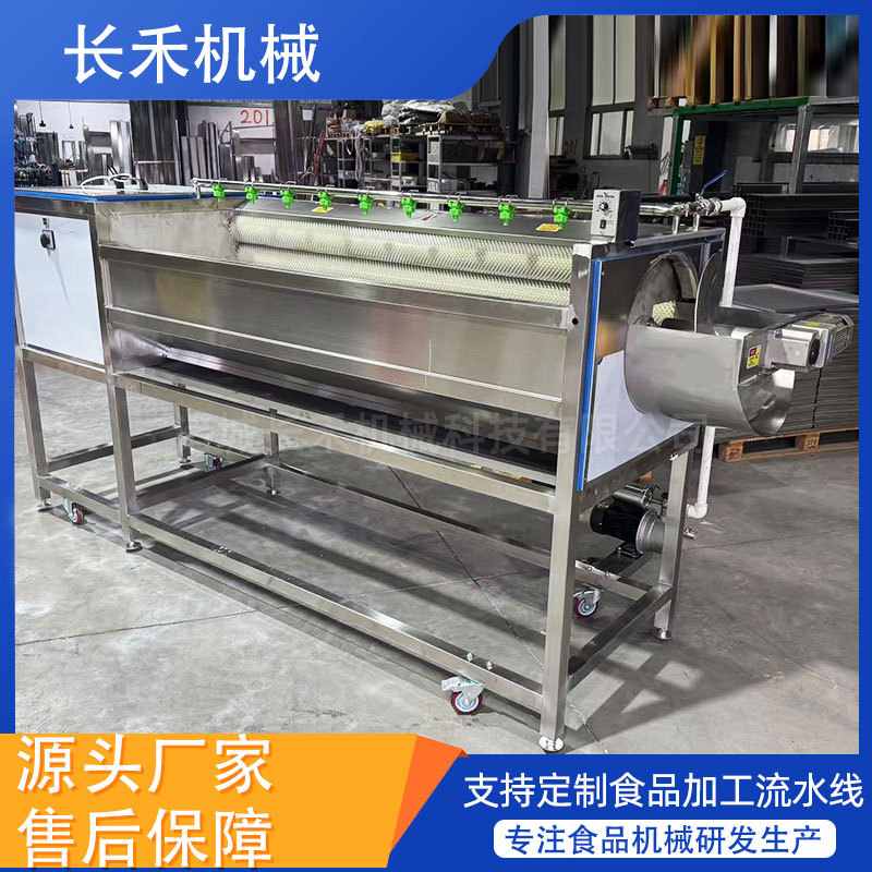 全自动果蔬根茎类去泥去皮毛辊清洗机 海鲜中药材清洗机,淘宝优惠券,粉丝福利购,淘宝优惠卷
