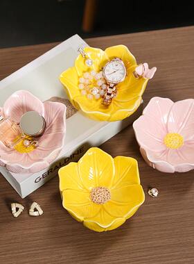 花朵入户门玄关摆件钥匙盘陶瓷盘零食收纳摆件水果盘发饰桌面化妆