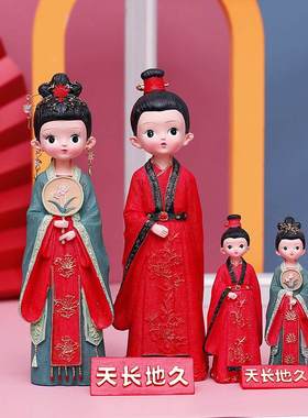 新品 可爱少女心小摆件宫廷年年好合列生日礼物汉服女孩桌面古风