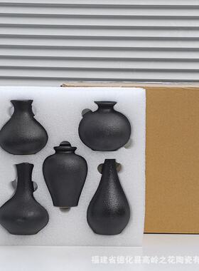 批发简约陶瓷花瓶五件套家居工艺品小花器简约玄关电视柜桌面摆件