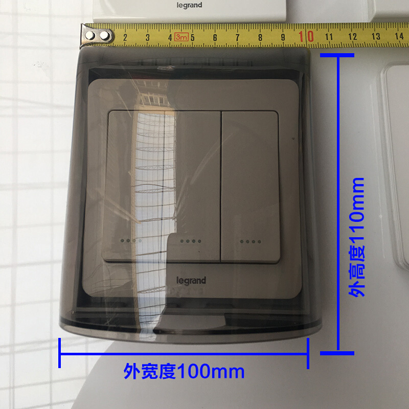 新品罗格朗防溅盒插座86型通用浴室卫生间墙开关插座面板防水罩保 - 图2