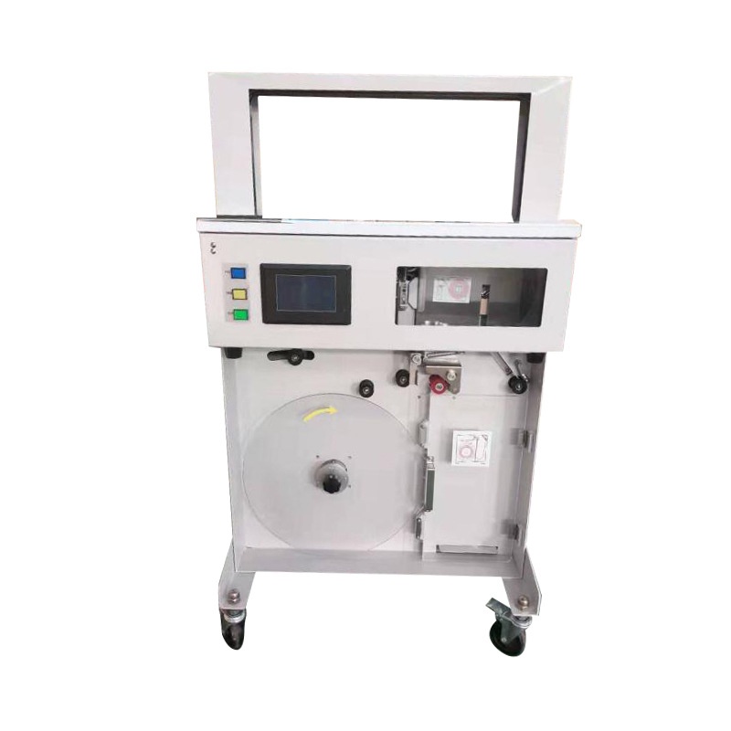 全自动扎带打包机  电器五金塑料带捆绑机 纸箱PP带束带捆扎机,淘宝优惠券,粉丝福利购,淘宝优惠卷