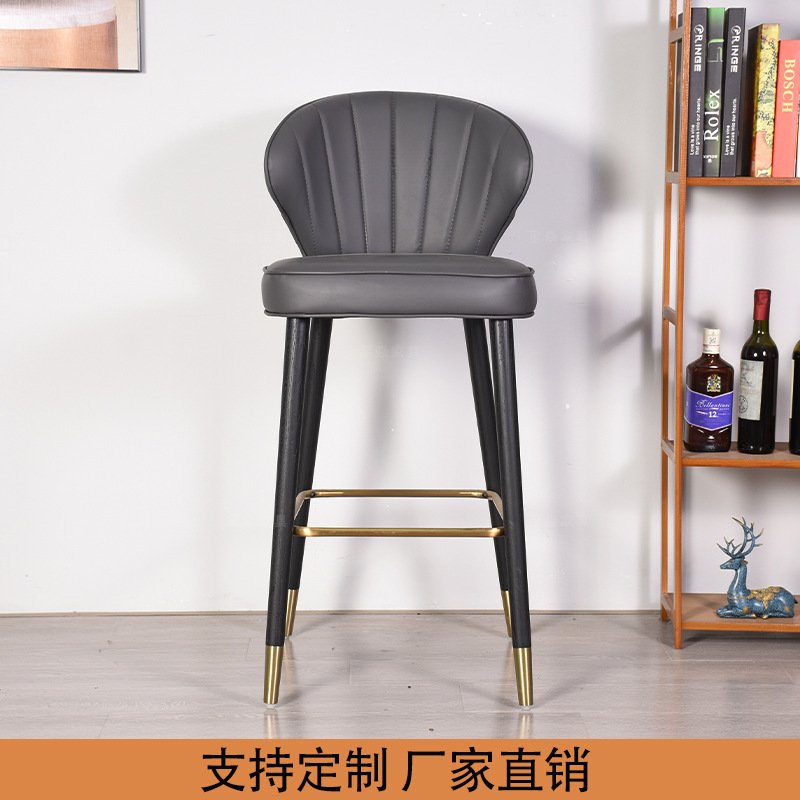 轻奢吧台椅美式休闲高脚凳子北欧酒吧椅现代简约家用靠背椅高脚椅,淘宝优惠券,粉丝福利购,淘宝优惠卷