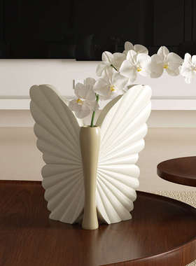 高级感简约艺术蝴蝶花瓶摆件轻奢中古姹寂风客厅玄关柜边几装饰品