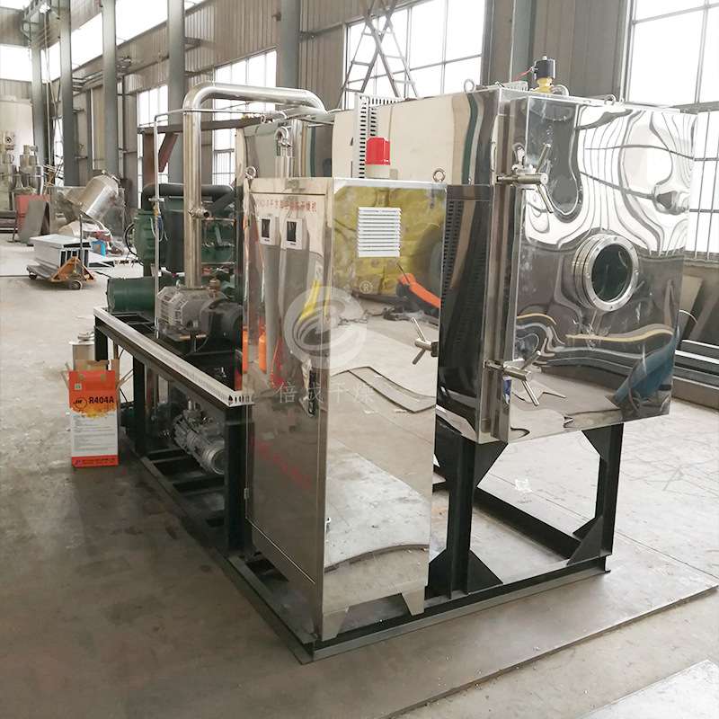 鸡鸭鱼肉制品冷冻式干燥机不锈钢真空冷冻干燥机蔬菜低温冻干设备,淘宝优惠券,粉丝福利购,淘宝优惠卷