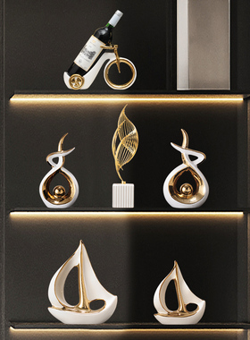 一帆风顺帆船酒柜摆件套装轻奢风高档家居客厅电视柜办公室装饰品