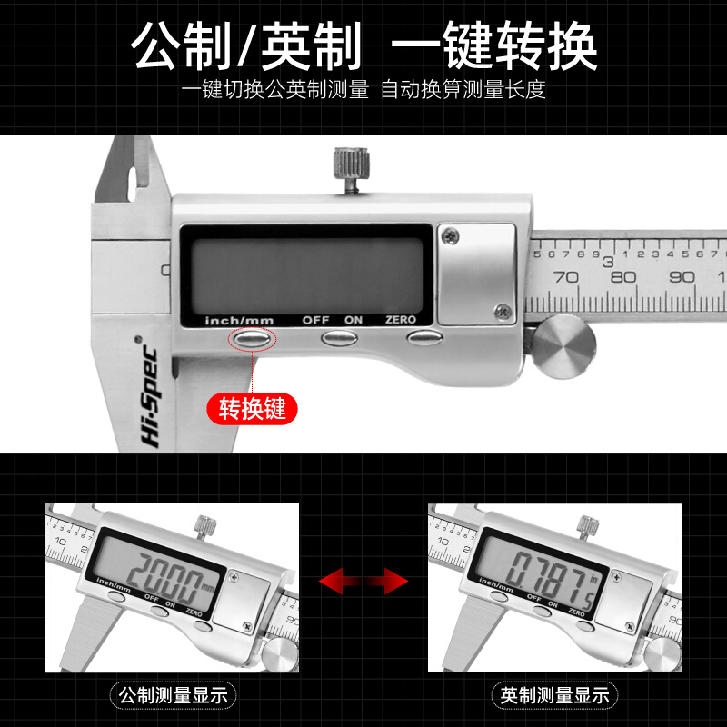 卡尺数显游标卡尺内槽卡尺高精度游标卡尺不锈钢电子卡尺深度量尺 - 图1
