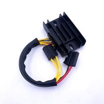 Apply Suzuki motorcycle Humvee GR150 GA150 rectifier charger charging silicon rectified silicon original