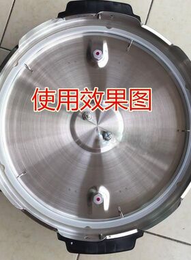通用商用电压力锅密封圈17L25L33L40L65升电高压锅皮圈配件批发