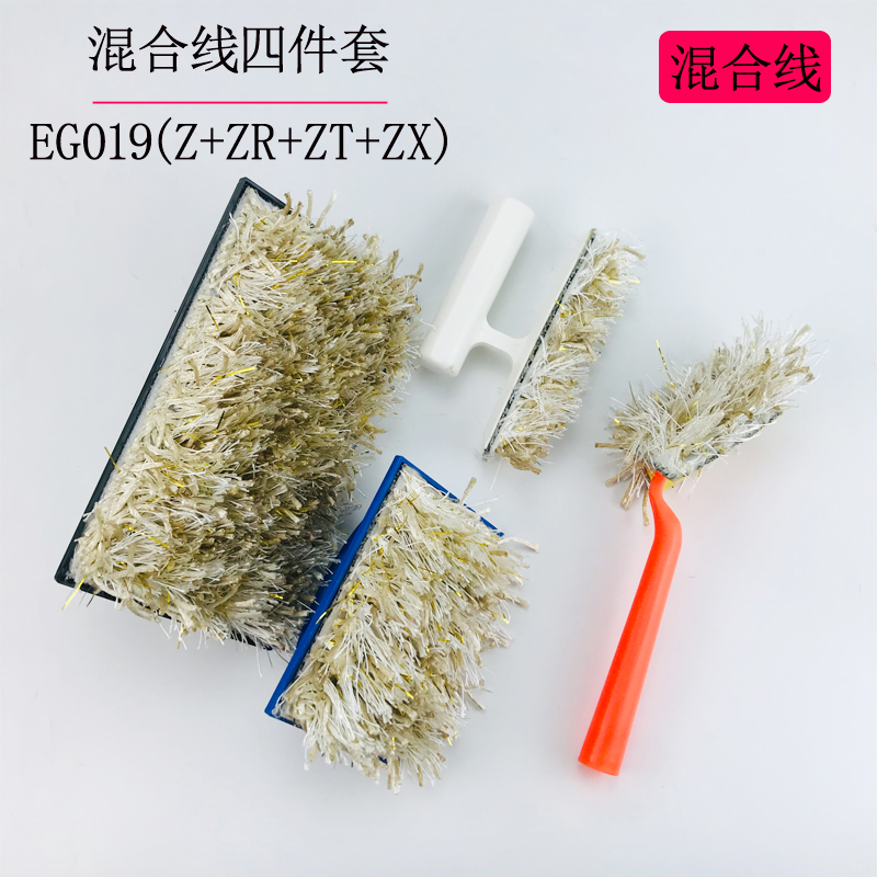 艺术涂料线型专用刷三色珠光幻彩造型艺术漆工具大全肌理漆毛线拍 - 图0