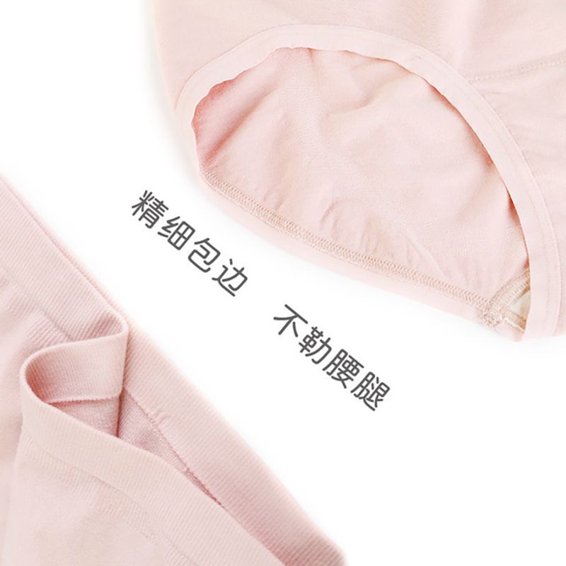 高端女士妈妈内裤莫代尔中高腰收腹提臀女式大码三角批发无痕,淘宝优惠券,粉丝福利购,淘宝优惠卷