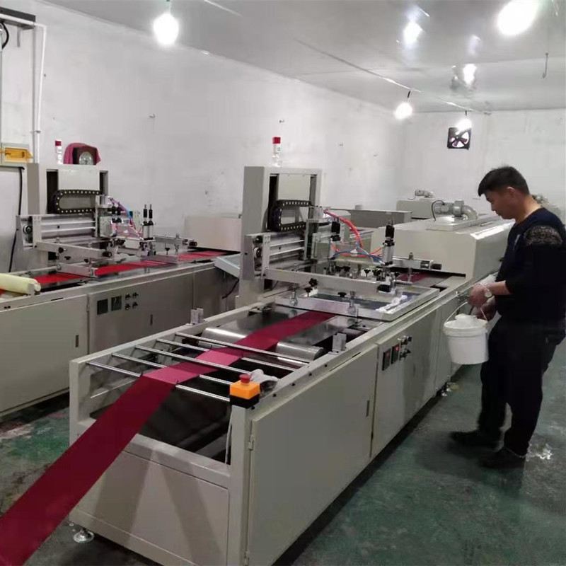飘带织带全自动丝印机多功能4色印刷机礼品带丝带丝网华轩印花,淘宝优惠券,粉丝福利购,淘宝优惠卷