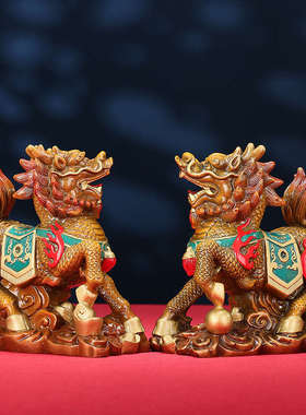 铜麒麟摆件一对火麒麟办公室新中式家居饰品客厅玄关乔迁礼品