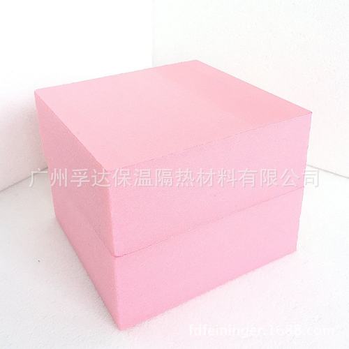 孚达高密度地暖防火挤塑板 XPS80mm挤塑板外墙保温屋顶隔热板批发 - 图0