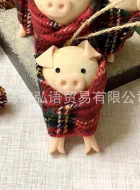 跨境新款创意圣诞树装饰挂件圣诞毯子圣诞装饰的里猪树脂工艺
