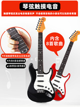 New products can play children Electric Guitar Toys Emulation Yukri Riori Big Bass Baby Male Girl Beginner