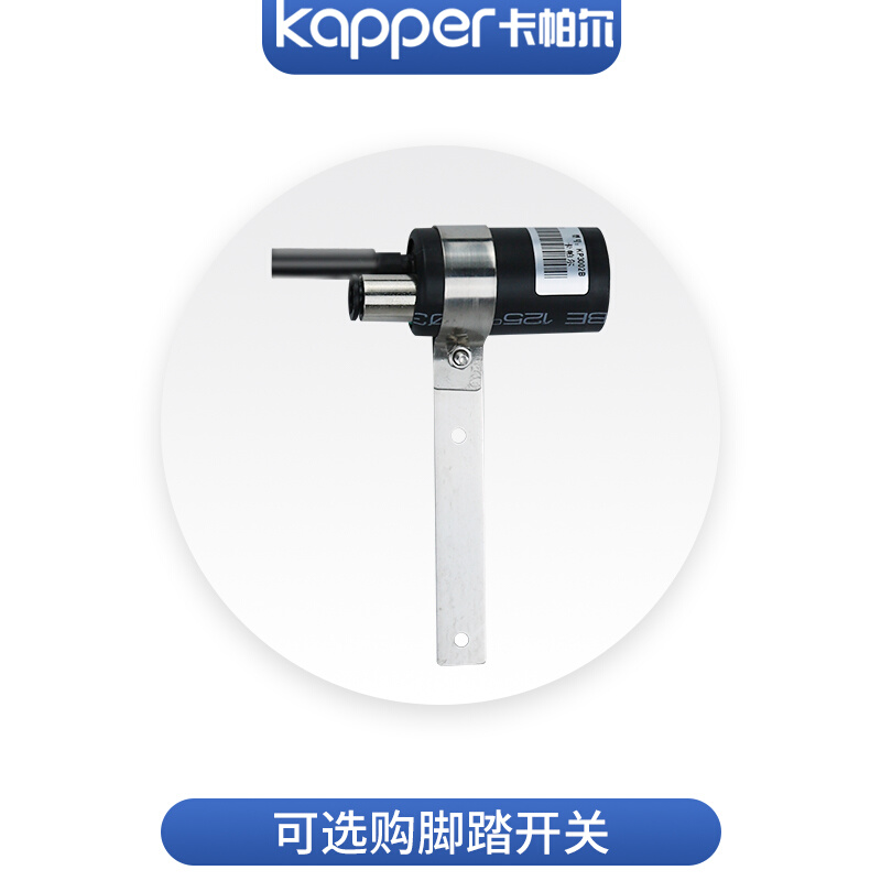 Kapper风咀KP3002B第三代离子除静电风嘴可配E脚关-图2