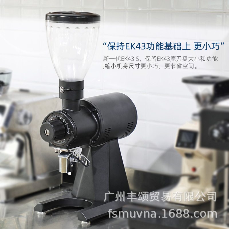 国产大魔王磨豆机c98pro铸铁平刀磨盘咖啡研磨机 手冲意式转换 - 图0