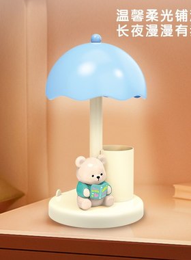 日式杂货卡通树脂小夜灯摆件家居装饰摆件床头学生家居礼品创意