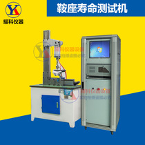 Heat Selling Bike Saddle Fatigue Testing Machine Saddle Component Clamping Device Test Bike Saddle Test Rig