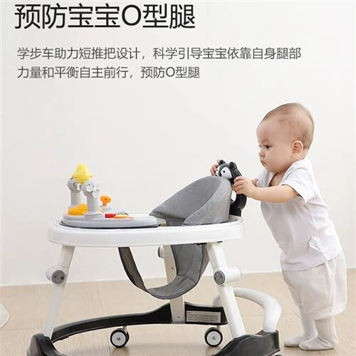 Детские универсальные ходунки подходит для мужчин и женщин для девочек, 2023, защита от опрокидывания