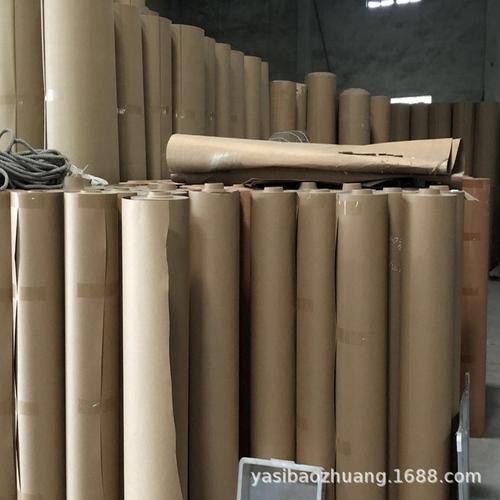 厂家批发牛皮纸双层加厚瓦楞纸卷牛皮纸打包加厚包装纸家具牛皮纸 - 图2