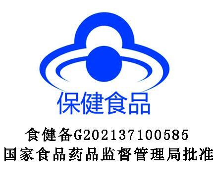 改善睡眠失眠黑退素维生素b6 每日均恒保健食品