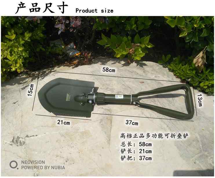 J柄镐斧镢沟新品钢铁锄头头破定制样稿地翻镐锄开一体木土十字土 - 图0